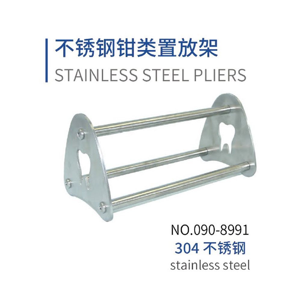 Instrumento dental, laboratorio dental, máquina de laboratorio dental, dentista,